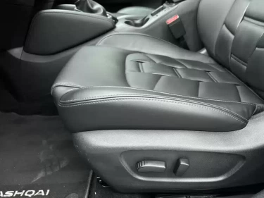 Foto van Nissan Qashqai