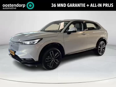 Foto van Honda HR-V