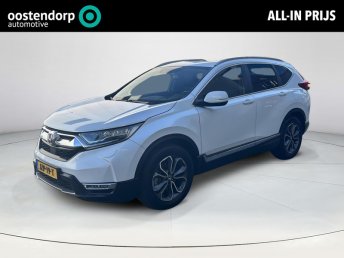 Honda CR-V 2.0 e:HEV AWD Executive | Camera | Pano | Full option | occasion 2022