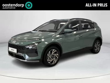 Foto van Hyundai Bayon