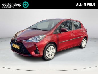 Toyota Yaris 1.5 VVT-i Active | Navigatie | Trekhaak | Parkeercamera | Climate control | Cruise control | occasion 2018
