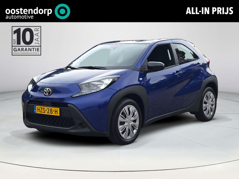 Afbeelding van de auto