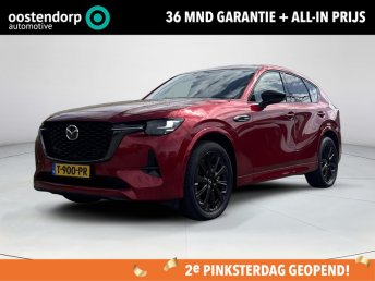 Mazda CX-60 2.5 e-SkyActiv PHEV Homura Draadloze Apple Carplay Android Auto | Panoramisch schuif kanteldak | Head up display | Bose | 360 camera | Elektrische achterklep | Stoelgeheugen | Stoelkoeling/verwarming | Dodehoeksensoren | Adaptieve led kop