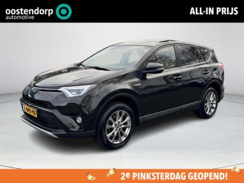 Toyota RAV4 2.5 Hybrid AWD Executive Business | Schuif/ kanteldak | Trekhaak | 360 graden camera | Navigatie | occasion 2016