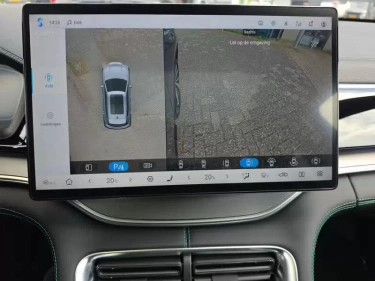 Foto van BYD SEAL U