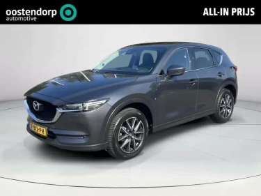 Foto van Mazda CX-5