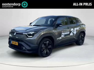 Foto van Suzuki e VITARA