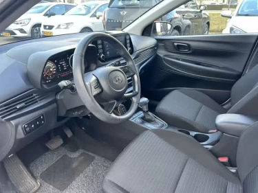 Foto van Hyundai i20