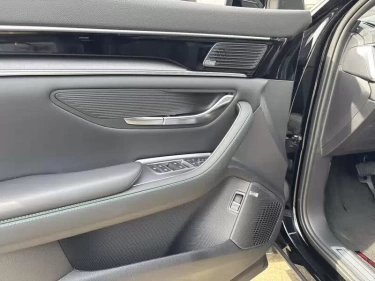 Foto van BYD Seal U DM-i