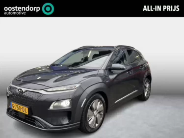Foto van Hyundai Kona