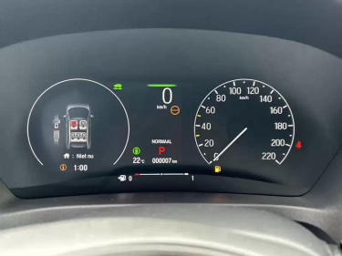 Foto van Honda HR-V