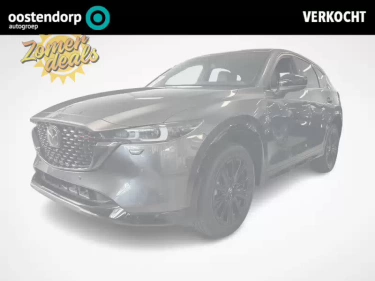 Foto van Mazda CX-5