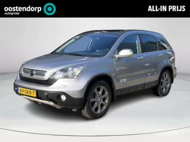 Foto van Honda CR-V