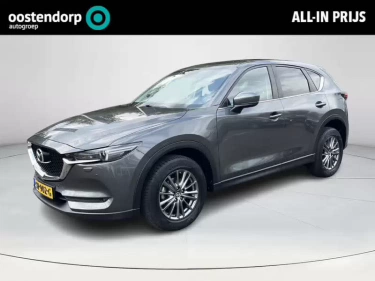 Foto van Mazda CX-5