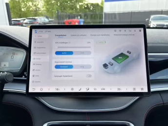 Afbeelding van de auto