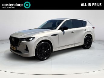Mazda CX-60 2.5 e-SkyActiv PHEV Homura | Elektrische kofferbakklep | BOSE Audio | Adaptive cruise | occasion 2025