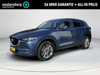 Mazda CX-5 2.0 SkyActiv-G 165 Style Selected | Parkeersensoren voor en achter |  Apple-Carplay| Stoelverwarming | Automaat | Achteruitrijcamera | Navigatie | occasion 2020