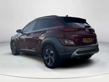 Foto van Hyundai Kona
