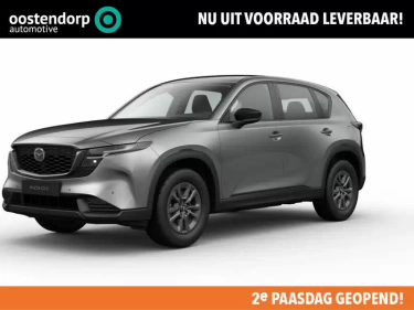 Foto van Mazda CX-5