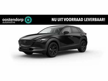Foto van Mazda CX-30