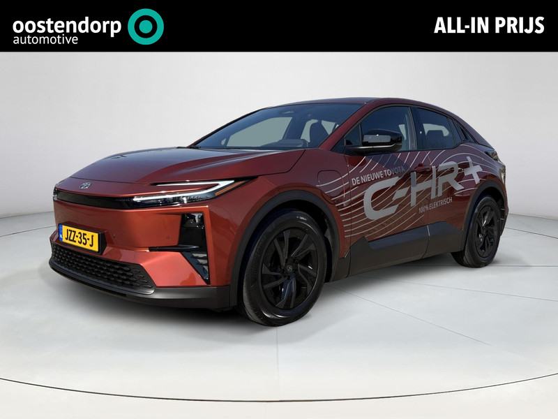 Afbeelding van de auto