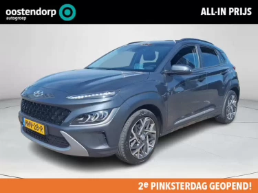 Foto van Hyundai KONA