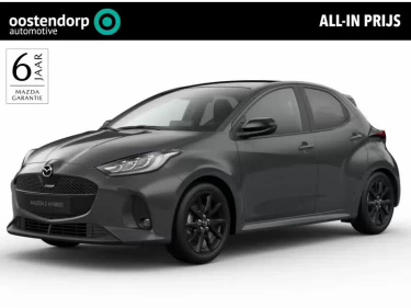 Foto van Mazda 2 Hybrid