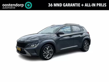 Foto van Hyundai Kona
