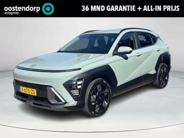 Foto van Hyundai KONA