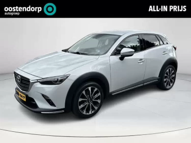 Foto van Mazda CX-3