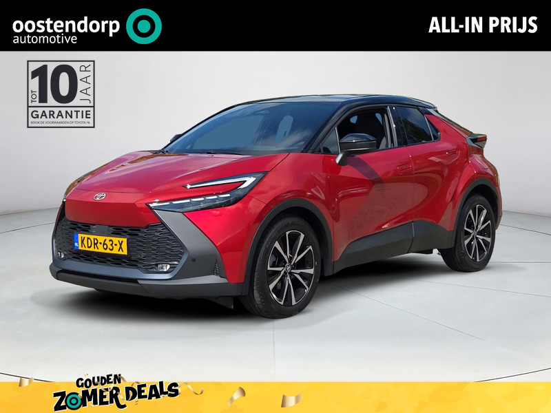 Afbeelding van de auto