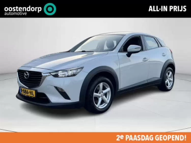 Foto van Mazda CX-3