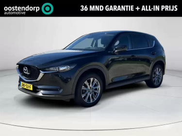 Foto van Mazda CX-5