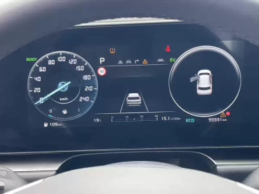 Foto van Kia Niro