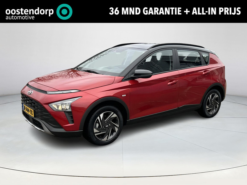 Afbeelding van de auto