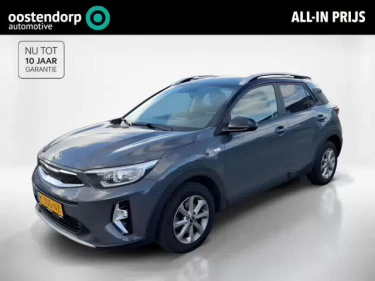 Foto van Kia Stonic