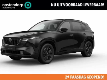 Foto van Mazda CX-5