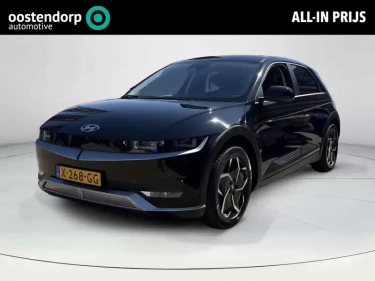 Foto van Hyundai IONIQ 5