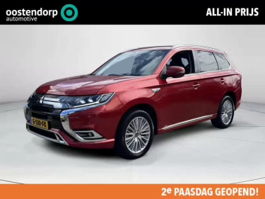 Foto van Mitsubishi Outlander