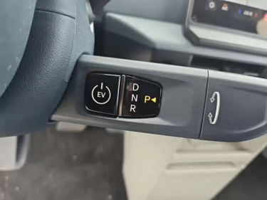 Foto van Kia PV5 Passenger