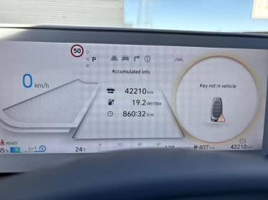 Foto van Hyundai IONIQ 5