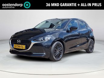Mazda 2 1.5 Skyactiv-G Sportive | Apple Carplay/Android Auto | Achteruitrijcamera | Airco | Lichtmetalen velgen | LED dagrijverlichting | occasion 2023