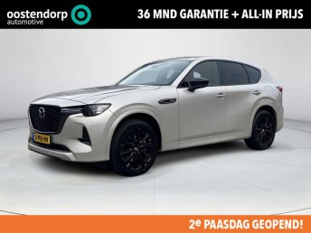 Mazda CX-60 2.5 e-SkyActiv PHEV Homura | Panoramisch schuif/kantel dak | Apple Carplay/Android Auto | Stoelverwarming/verkoeling | Adaptief Cruise Control | Elektrische achterklep | occasion 2023