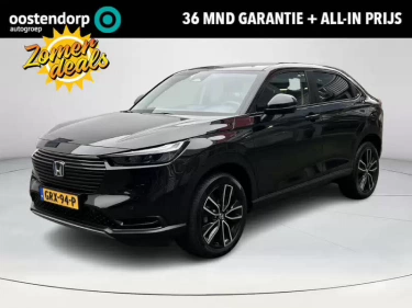 Foto van Honda HR-V
