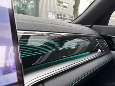 Foto van BYD SEAL U