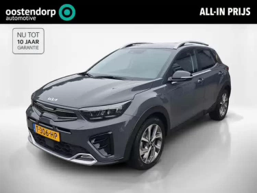 Foto van Kia Stonic