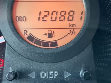 Foto van Toyota Aygo