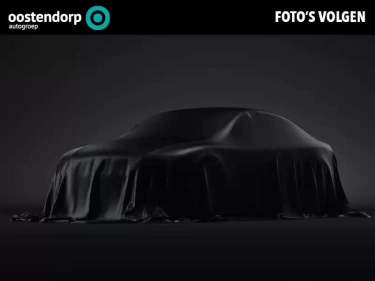 Foto van Toyota Corolla Cross