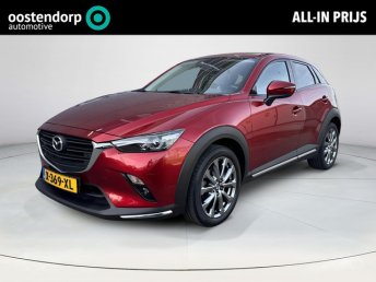 Mazda CX-3 2.0 SkyActiv-G 120 GT-M | Leder | Cruise | Camera occasion 2019