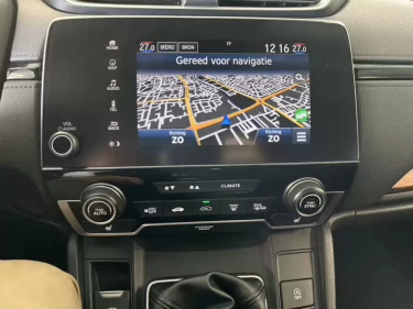 Foto van Honda CR-V